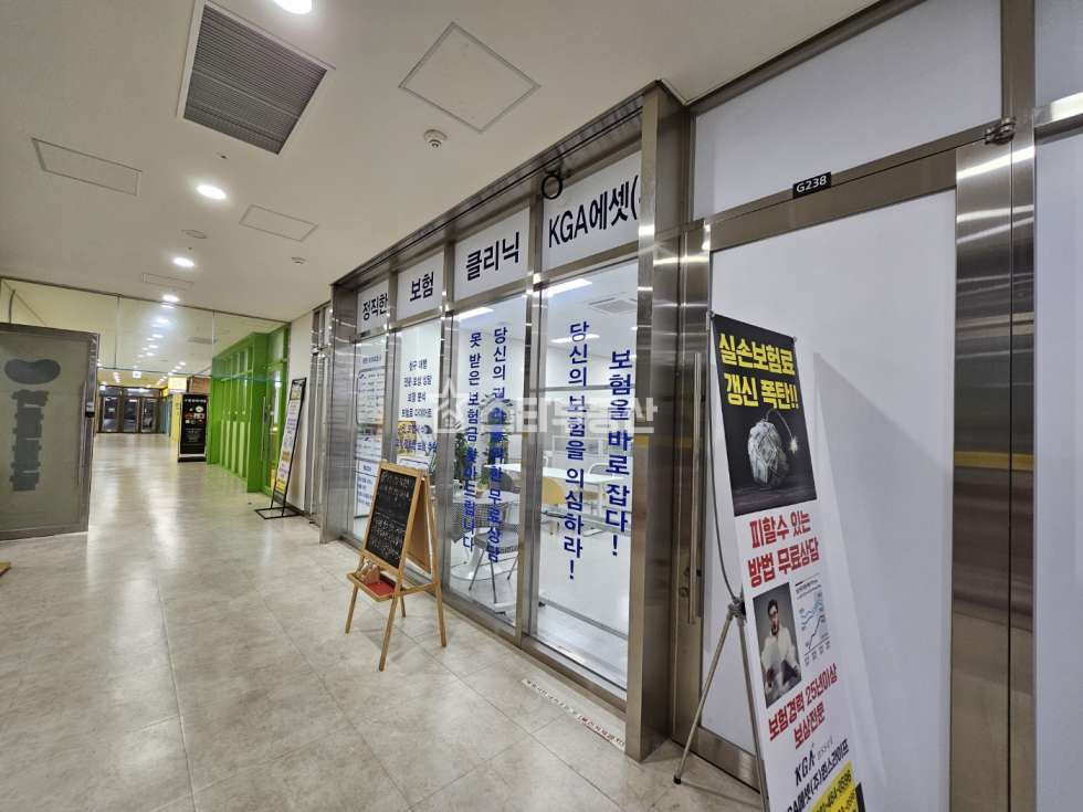경기 광명시 일직동 광명역 GIDC 상가, 실44평, 지하식당가 위치, 현재 음식점 성업중, 식당 전수해드림 매매 매물번호 10512 사진 1